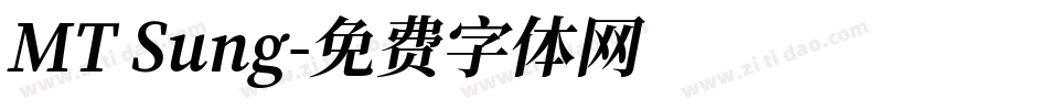 MT Sung字体转换
